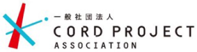 一般社団法人 CORD PROJECT ASSOCIATION